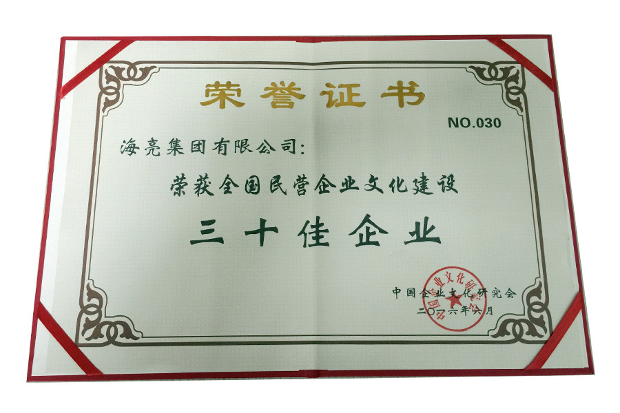 1467166717254367aqLi.jpg 1467166717254367aqLi.jpg