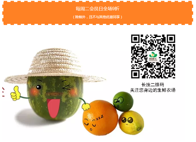 1473138866189180MgaJ.png QQ圖片20160906131409.png