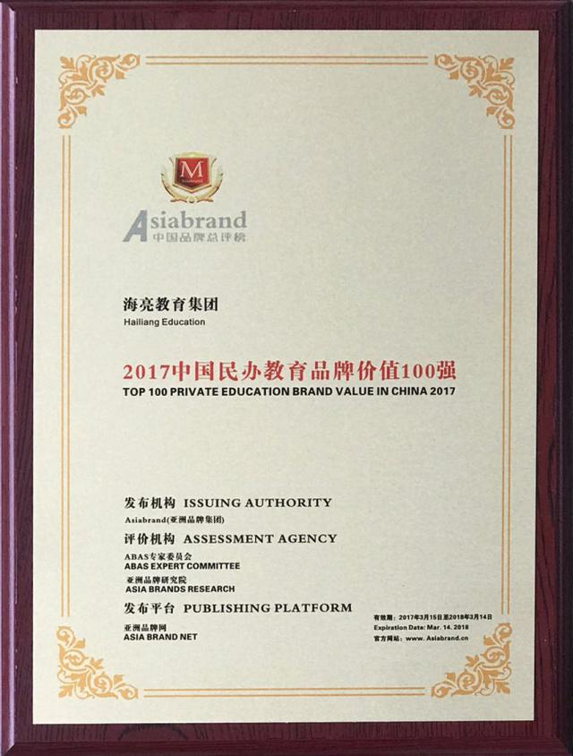 1489672757990095O9l0.jpg 1489672757990095O9l0.jpg