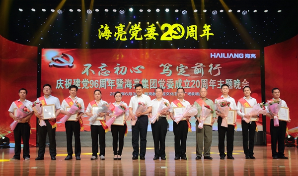 1498910100624215cwY6.jpg _UOB2416_副本.jpg