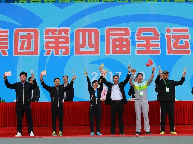 1509606401874595IbgE.jpg 微信圖片_20171102150604.jpg