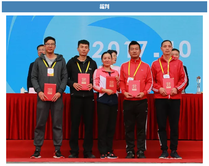 15096066562115586hKY.png QQ圖片20171102151046.png