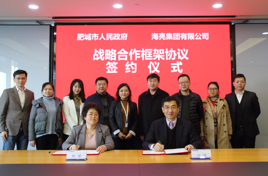 1513903714553769JRQx.jpg 1513903714553769JRQx.jpg