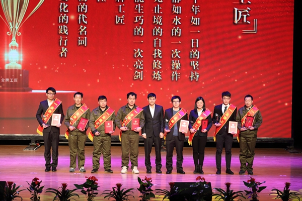 1518224664594615LEl5.jpg 20180209海亮大會16.JPG