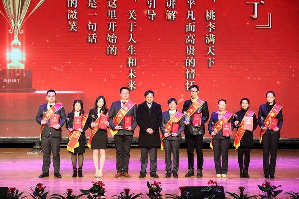 15182246895038788Ew5.jpg 20180209海亮大會17.JPG