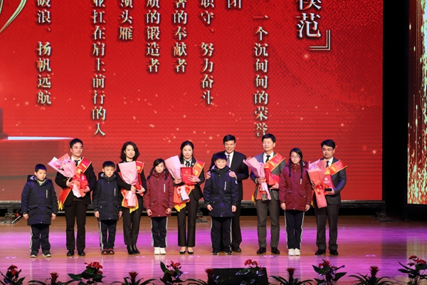 1518224746967267NNcZ.jpg 20180209海亮大會21.JPG