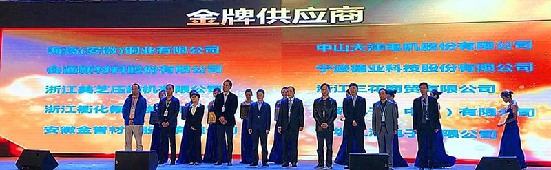 15434527085916420MkF.jpg 1.jpg