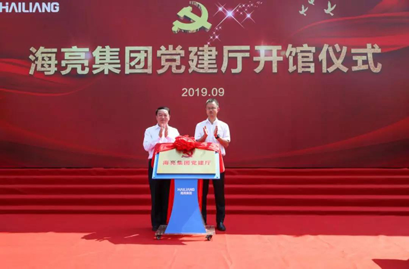 1569474511157191IzWs.jpg 4.jpg