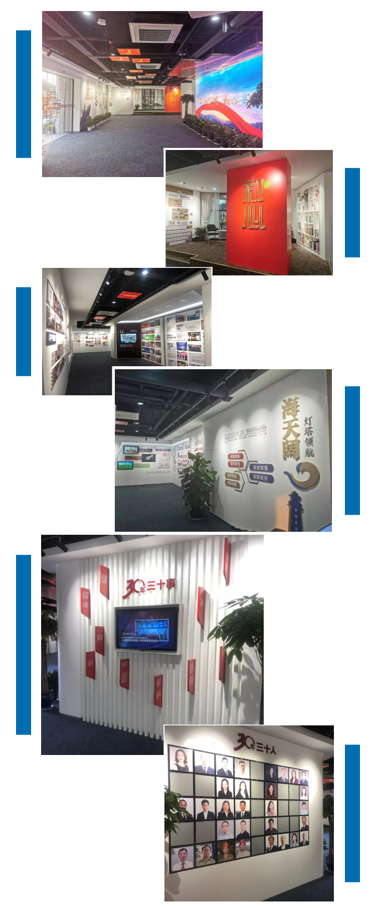 1569474560897020JURf.png 20190926_1254_yiban_screenshot.png