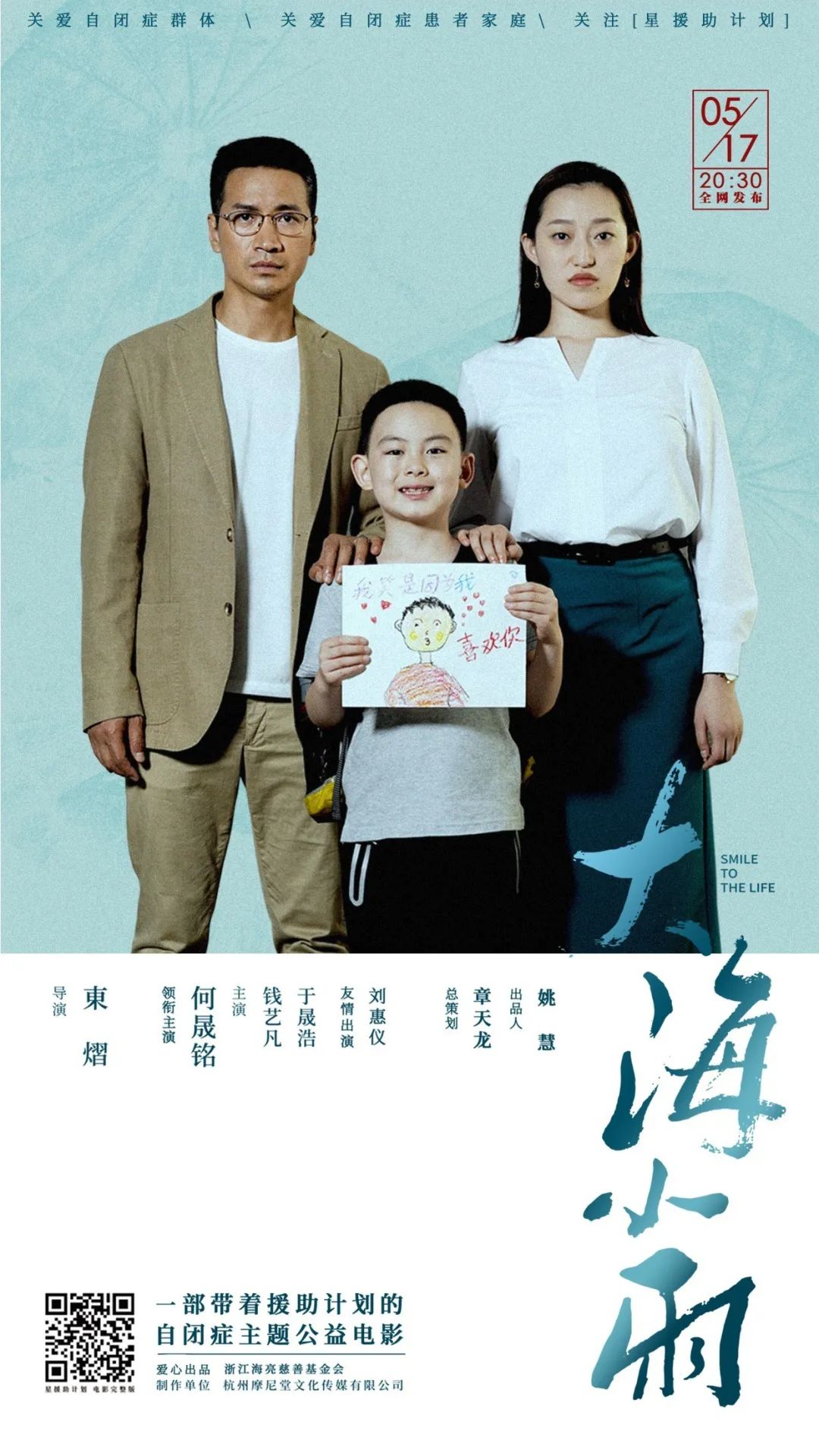 1589766623980297IABj.png image.png