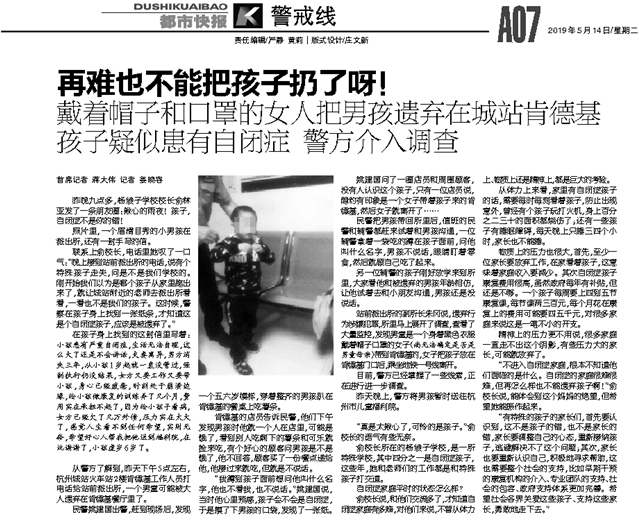 1589766816703307XGHD.png image.png