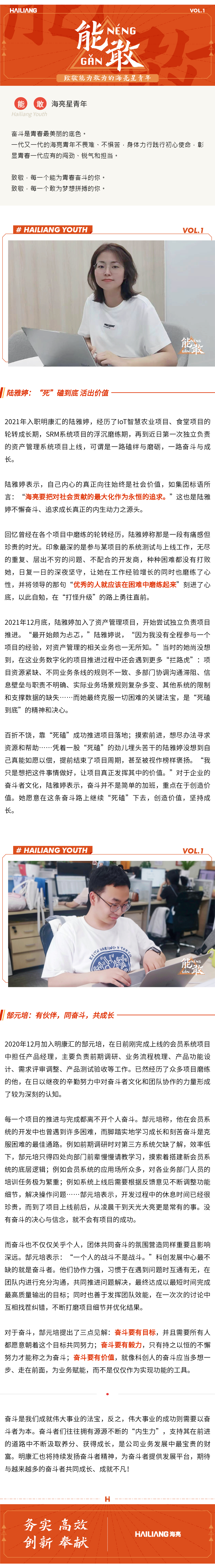 1654758089231718Cz4p.png 135editor_06091501_62a19ab98720a20220609150113.png