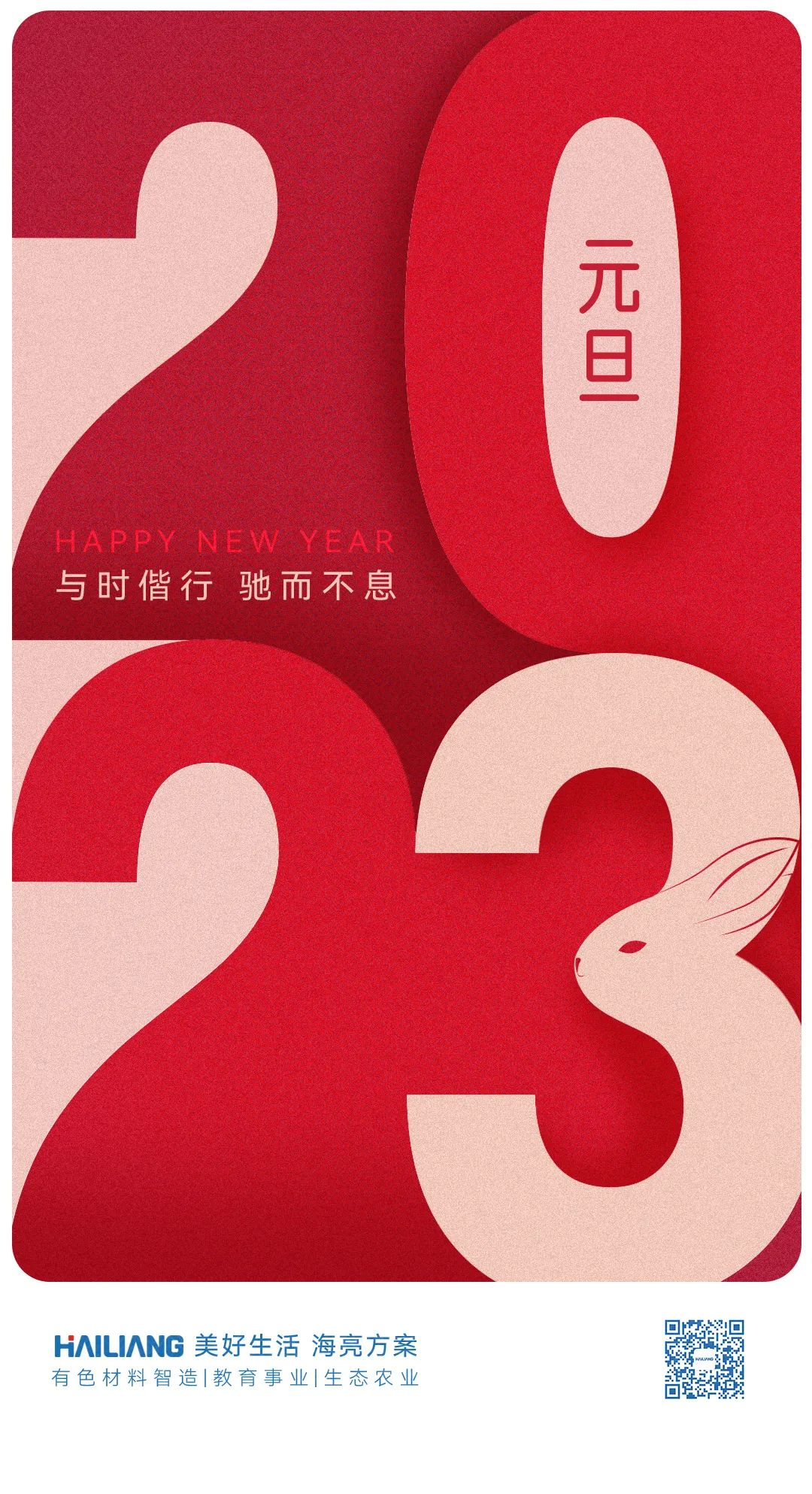 1672828859601746YE7x.png 135editor_01041840_63b557ae9fc0920230104184046.png